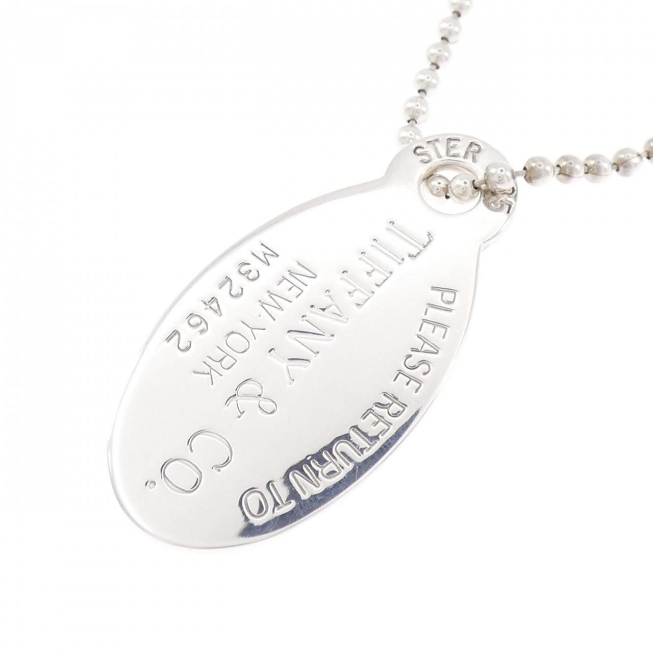 Tiffany & Co Return to Necklace — view 3
