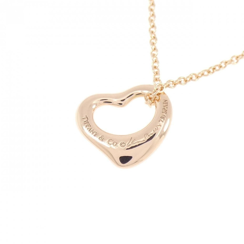 Tiffany & Co Open Necklace — view 4