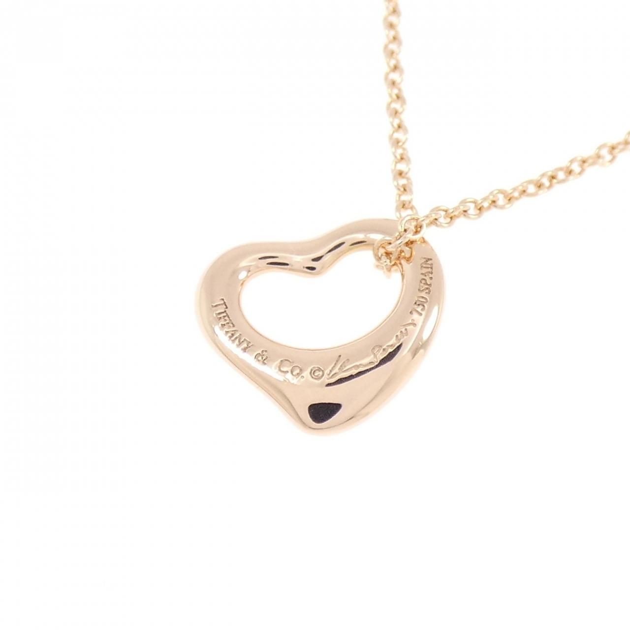 Tiffany & Co Open Necklace — view 4