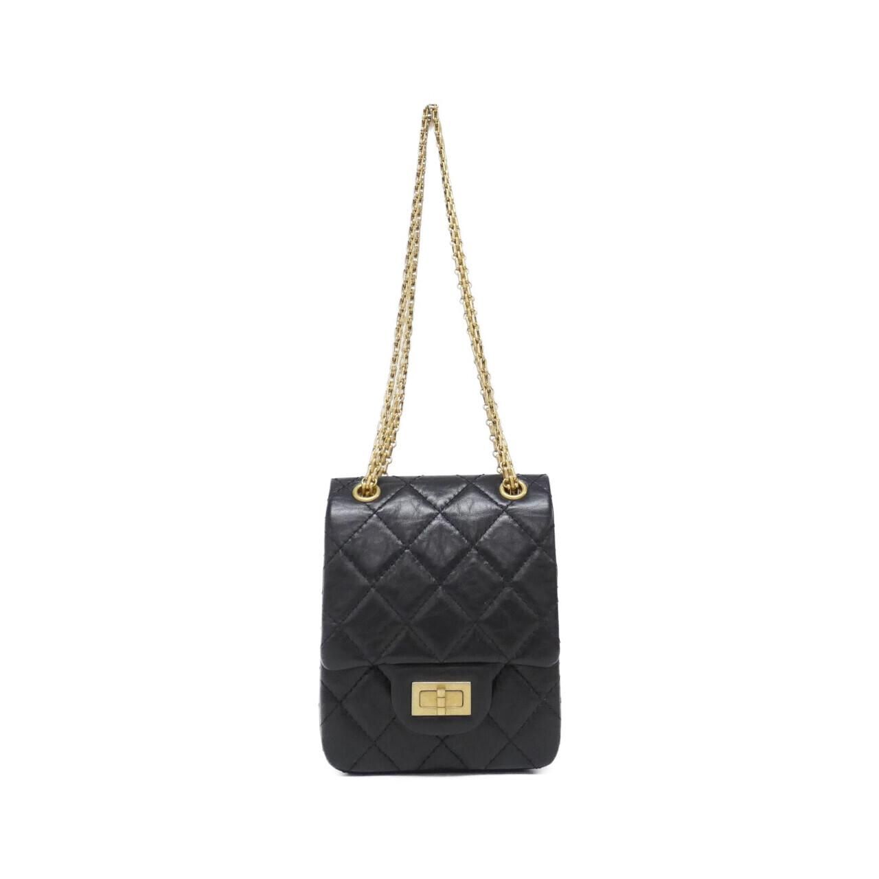 Chanel Shoulder Bag Black