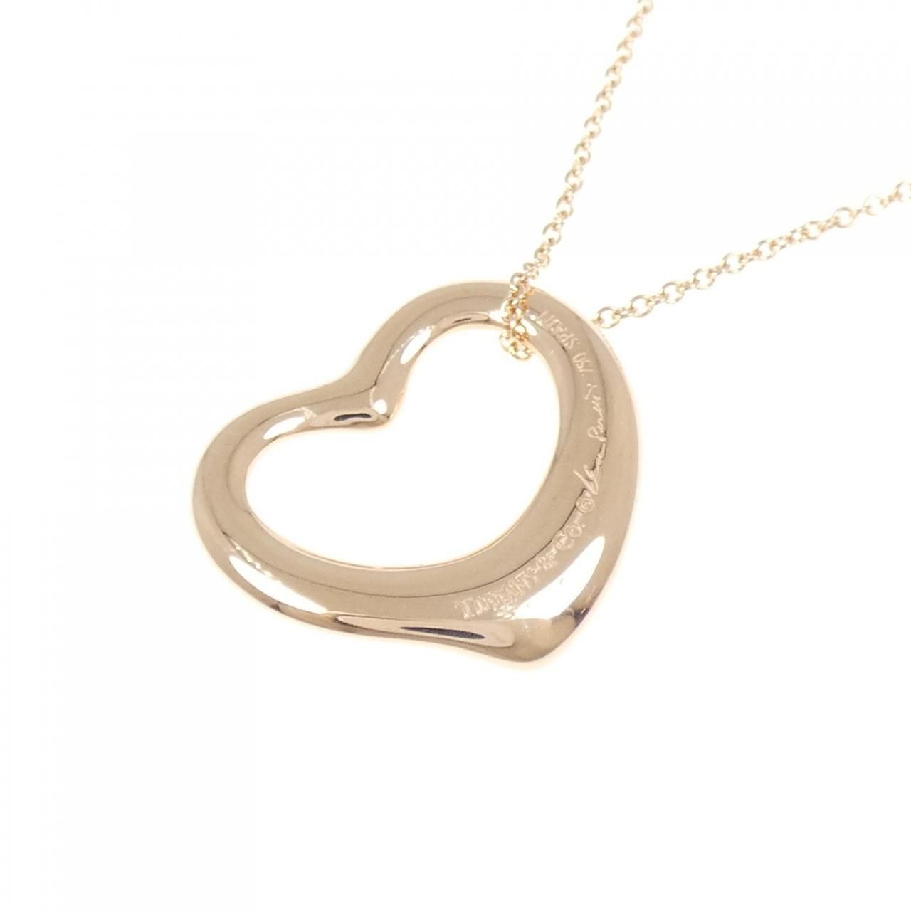 Tiffany & Co Open Necklace — view 4