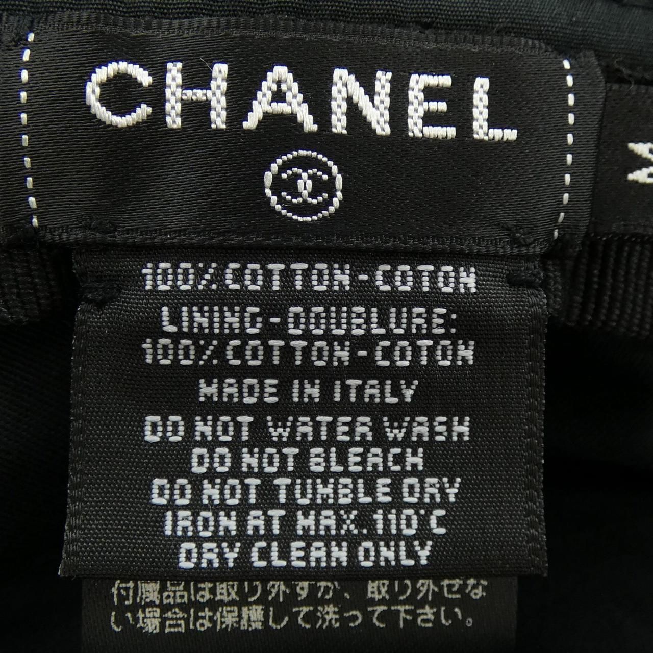 Chanel Hat Black — view 3
