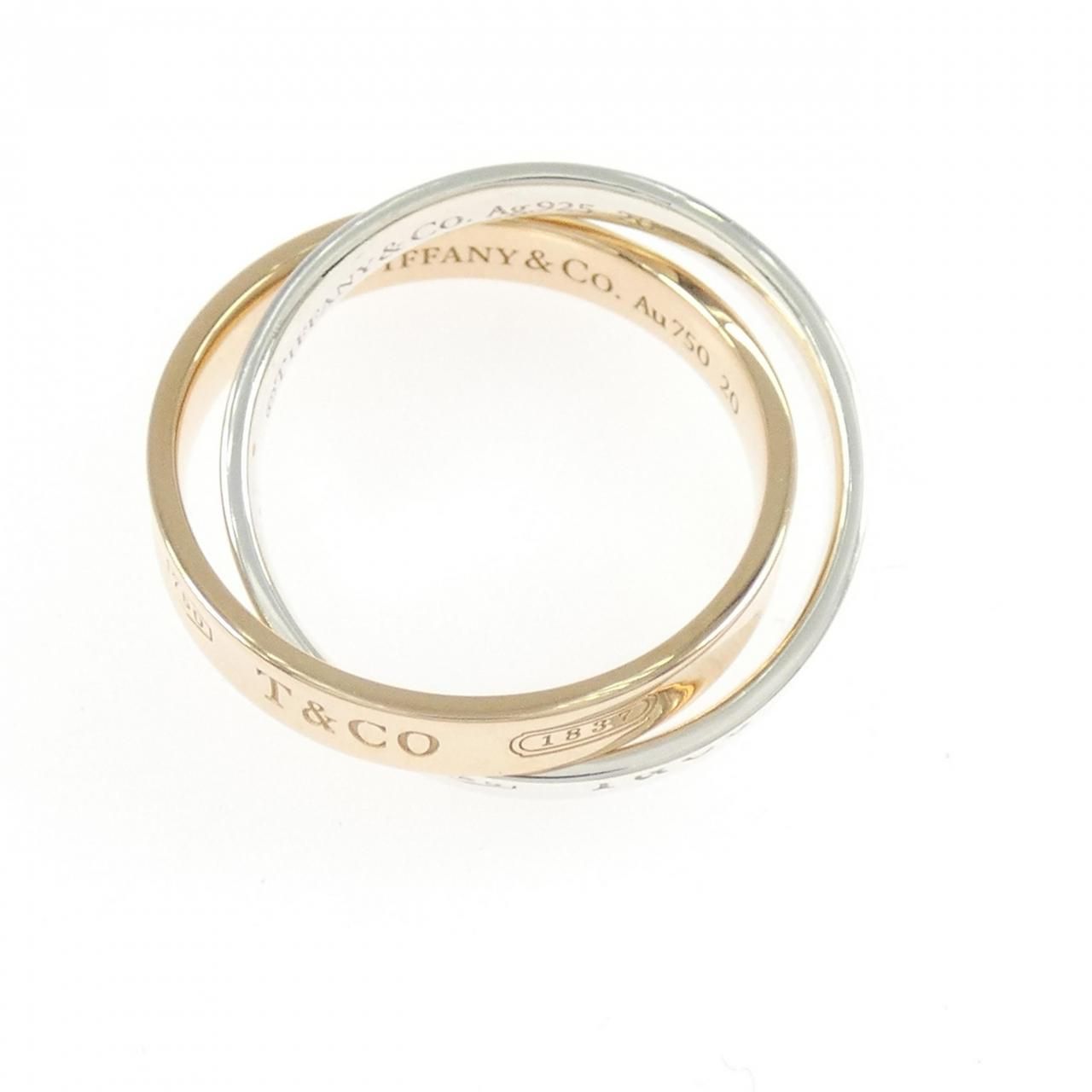 Tiffany & Co Interlocking Circle Ring — view 2