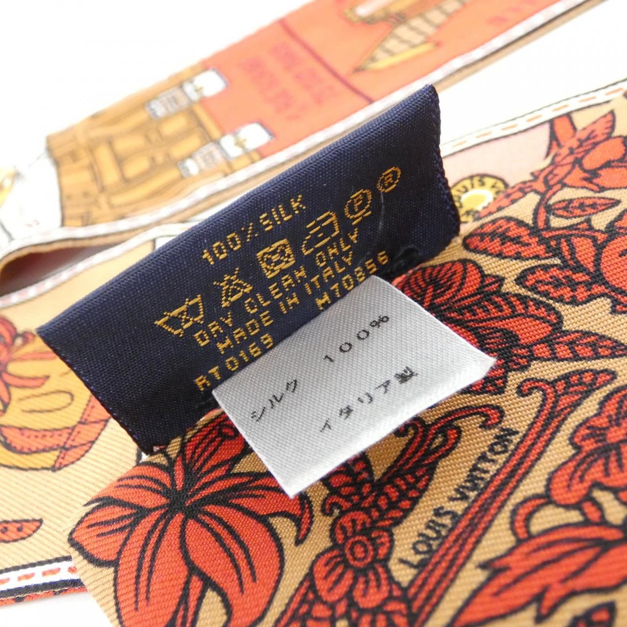 Louis Vuitton Bandeau BB Je de Scarf — view 4