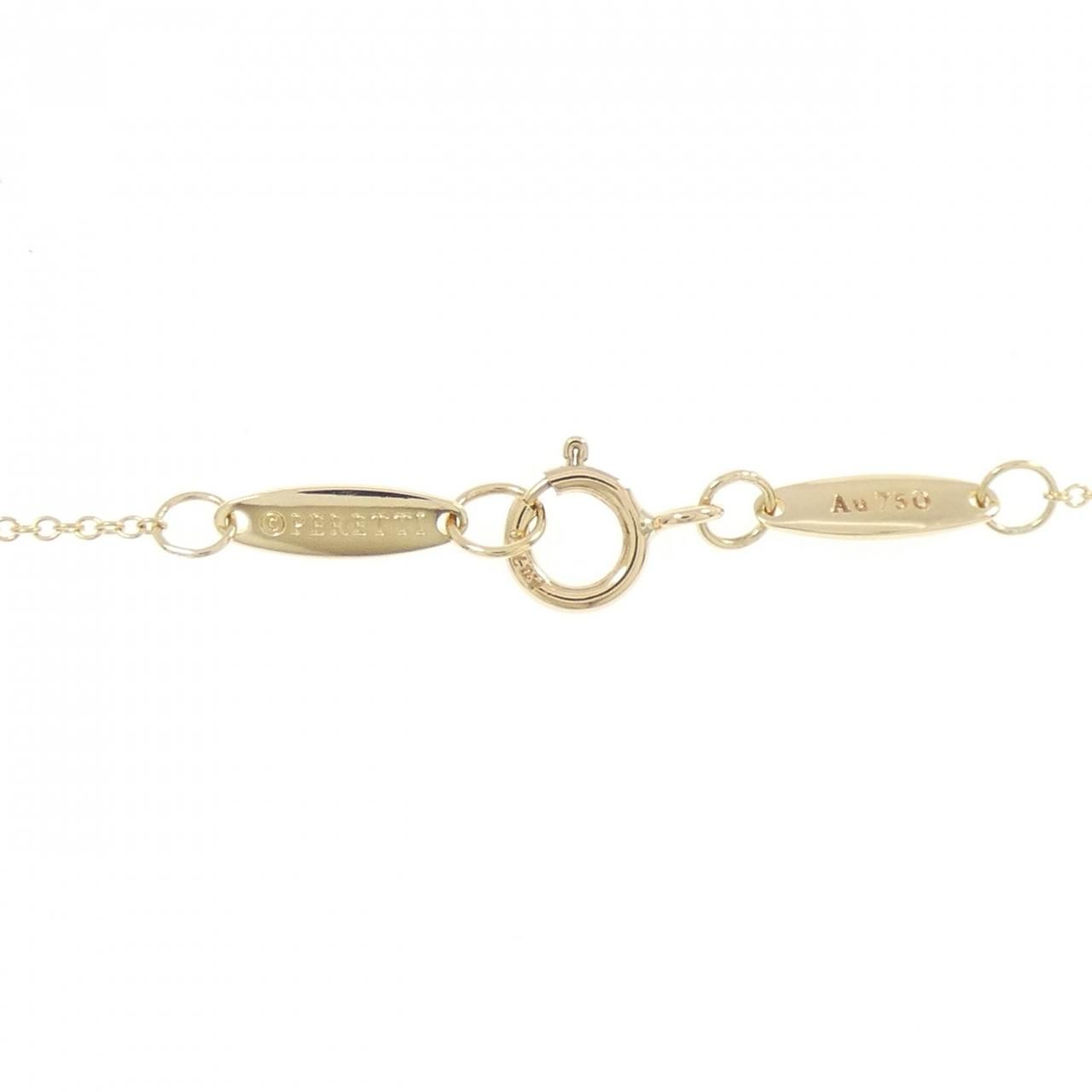Tiffany & Co Open Necklace — view 5