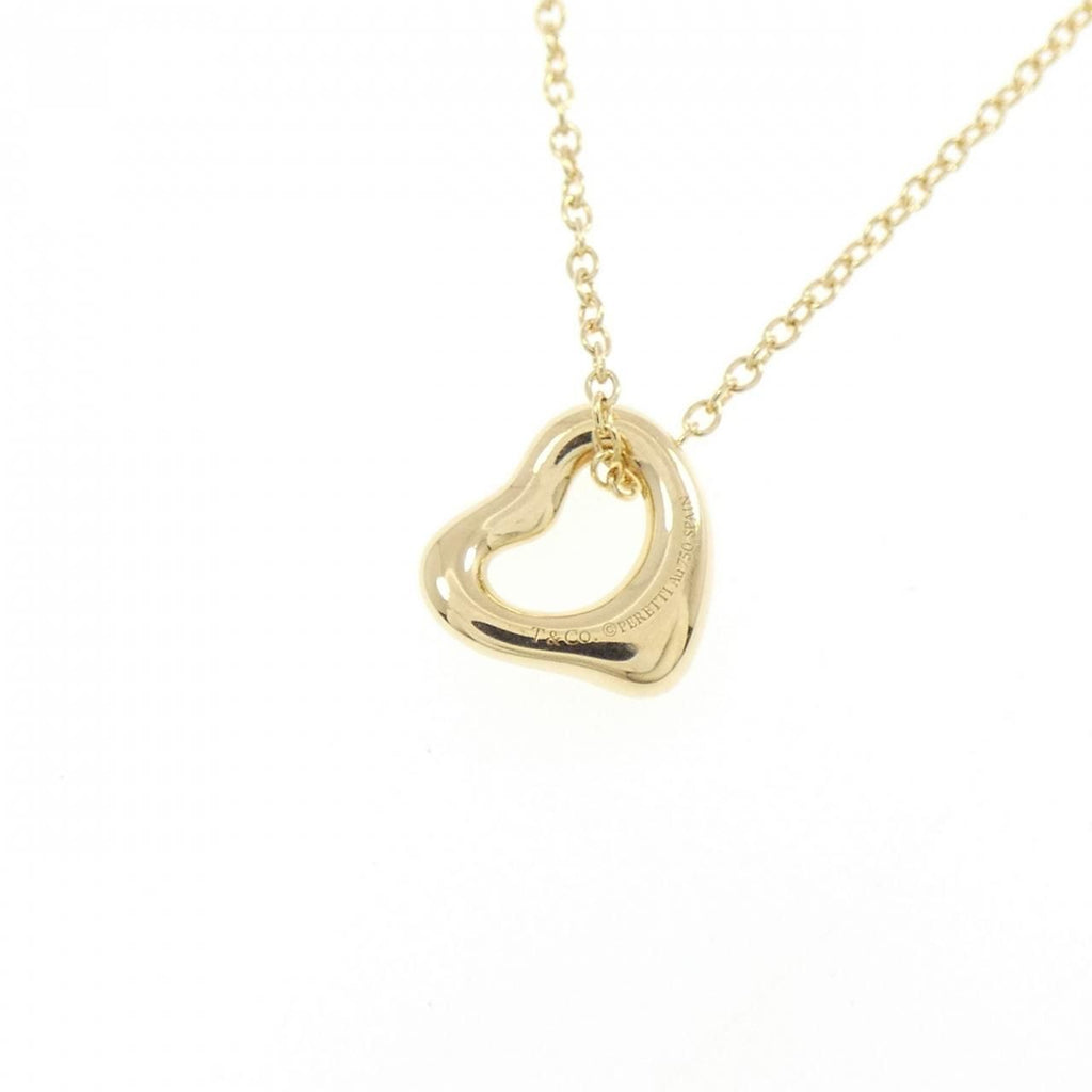 Tiffany & Co Open Necklace — view 4