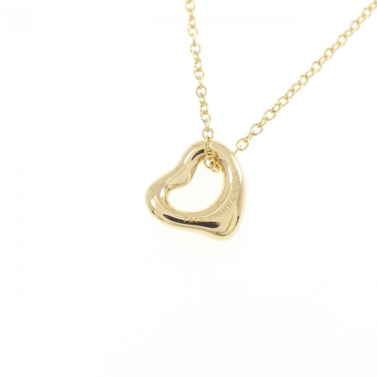 Tiffany & Co Open Necklace — view 4