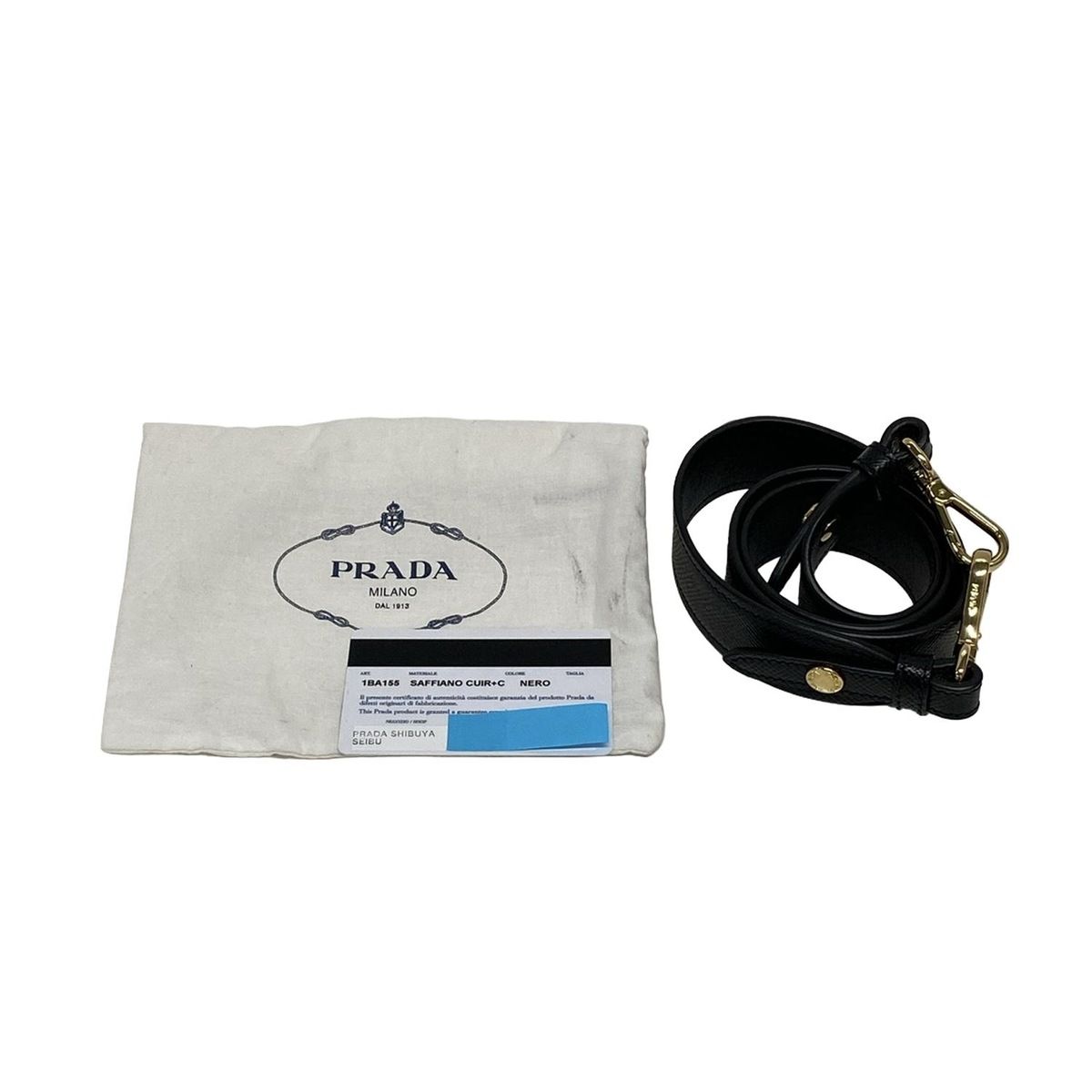 Prada Tote Monochrome Black Leather — view 8