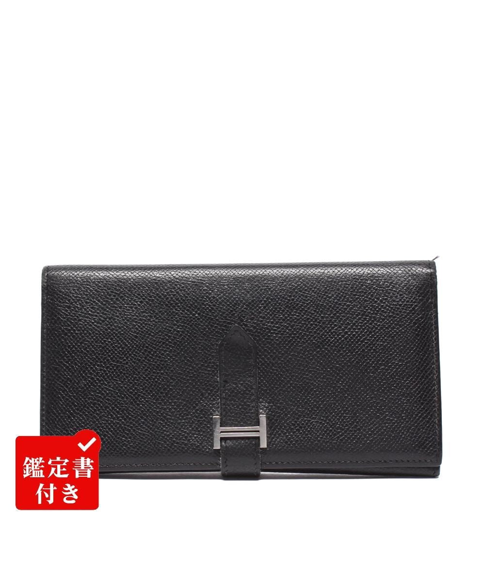 Hermes Trifold Wallet Silver Veau Epsom Bearn Dupri