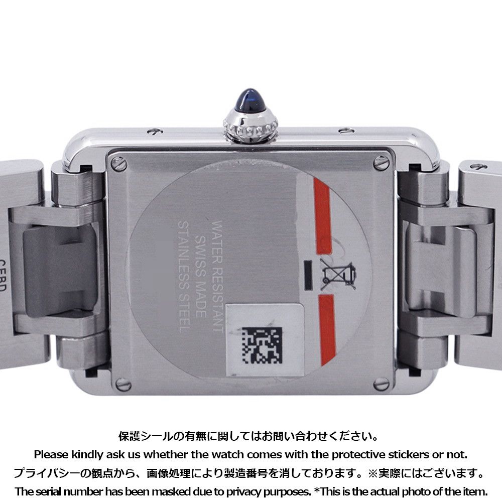 Cartier Tank Must LM Watch Silver Dial — view 3