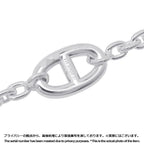 Hermes Bracelet Chaine D'ancre Farandole XS — view 8