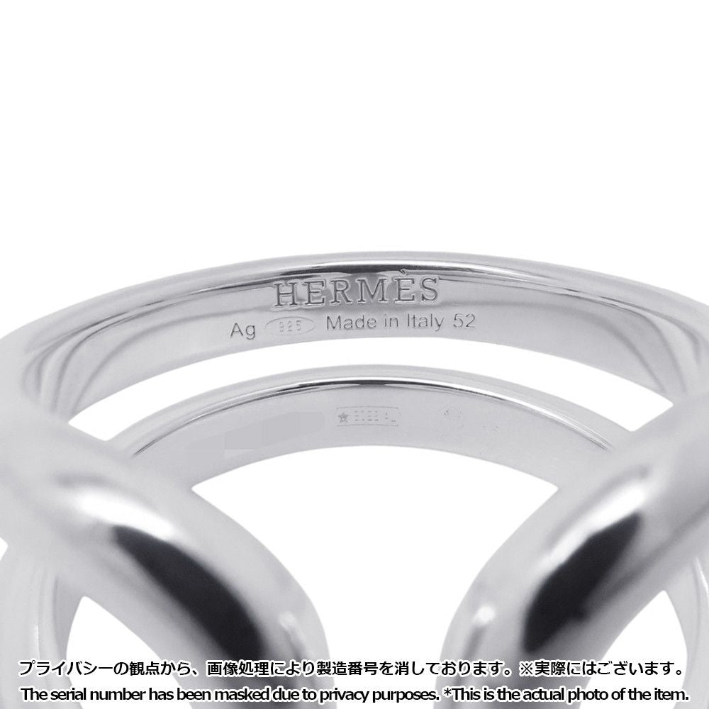Hermes Ring Lima PM — view 6