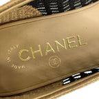 Chanel Flat Shoes 38 C Black Beige CC Logo — view 9