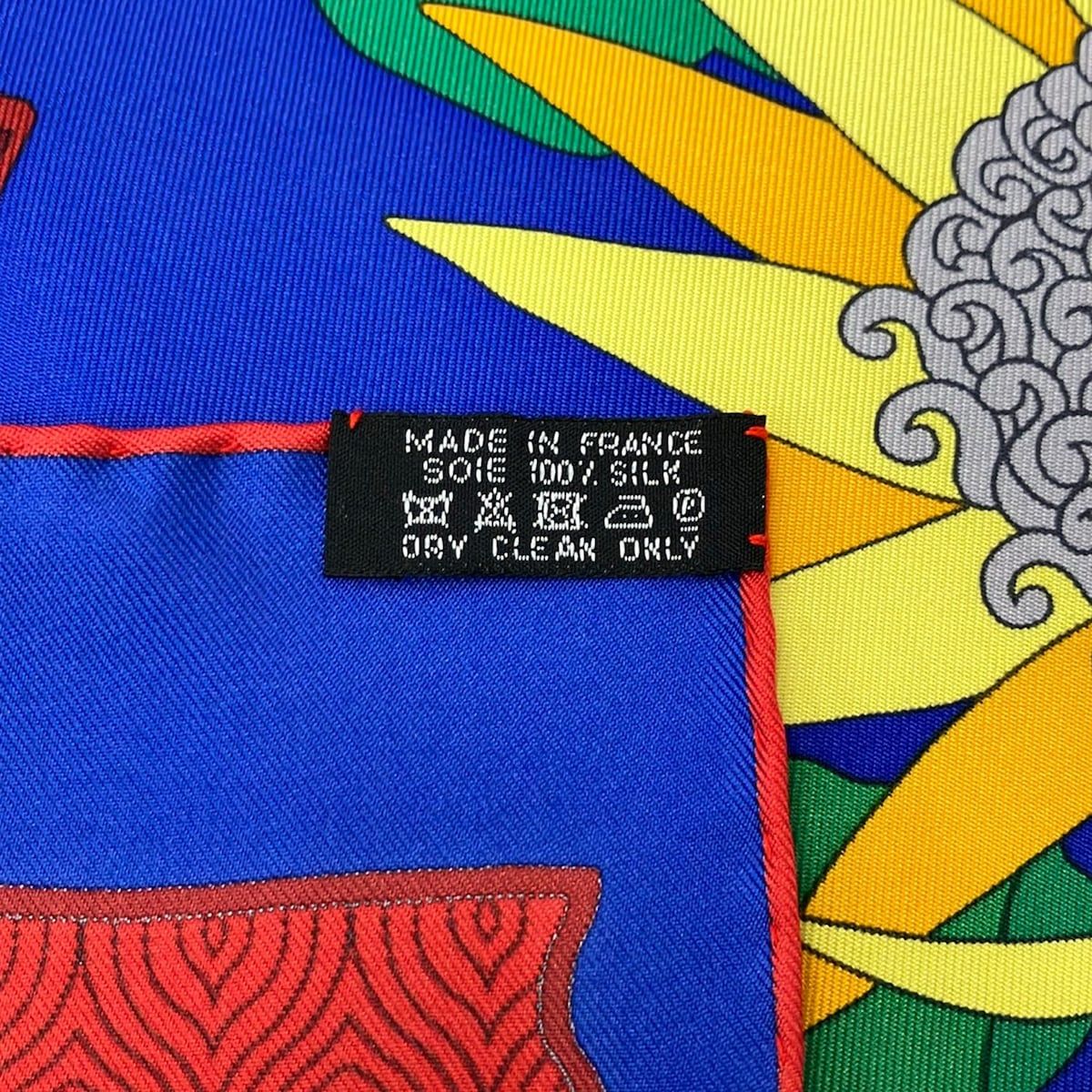 Hermes Scarf Carre 90 Blue Multi les Tresors D'un Artiste Silk — view 3