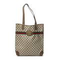 Gucci Vintage Tote Beige