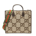 Gucci Radio Convertible Tote Beige Jumbo GG Canvas