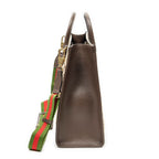 Gucci Radio Convertible Tote Beige Jumbo GG Canvas — view 4
