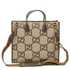 Gucci Radio Convertible Tote Beige Jumbo GG Canvas — view 5