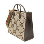 Gucci Radio Convertible Tote Beige Jumbo GG Canvas — view 2