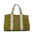 Hermes Cannes Green Toile Ash Shoulder