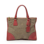 Prada Medium Jacquard Tote Beige Red Canvas