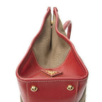Prada Medium Jacquard Tote Beige Red Canvas — view 7