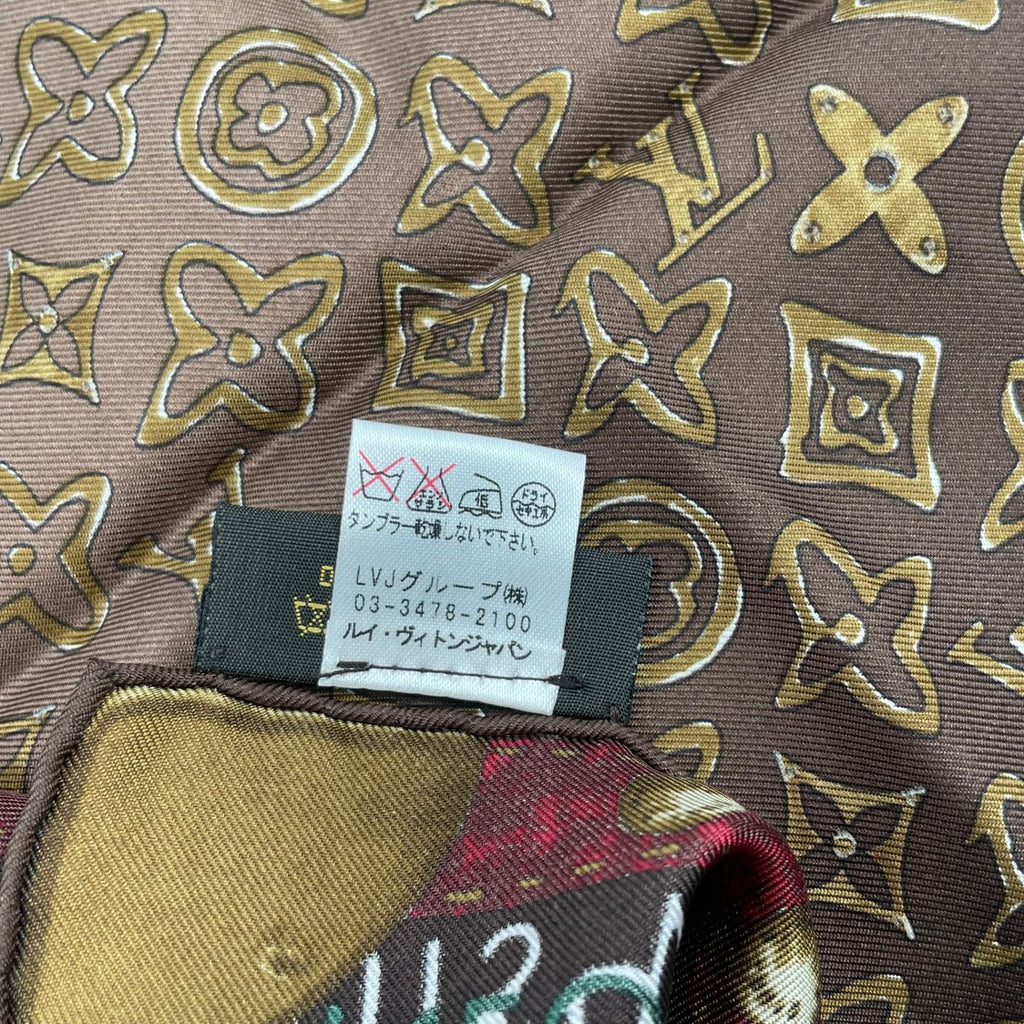 Louis Vuitton Scarf Silk Monogram Map Pattern Brown — view 8