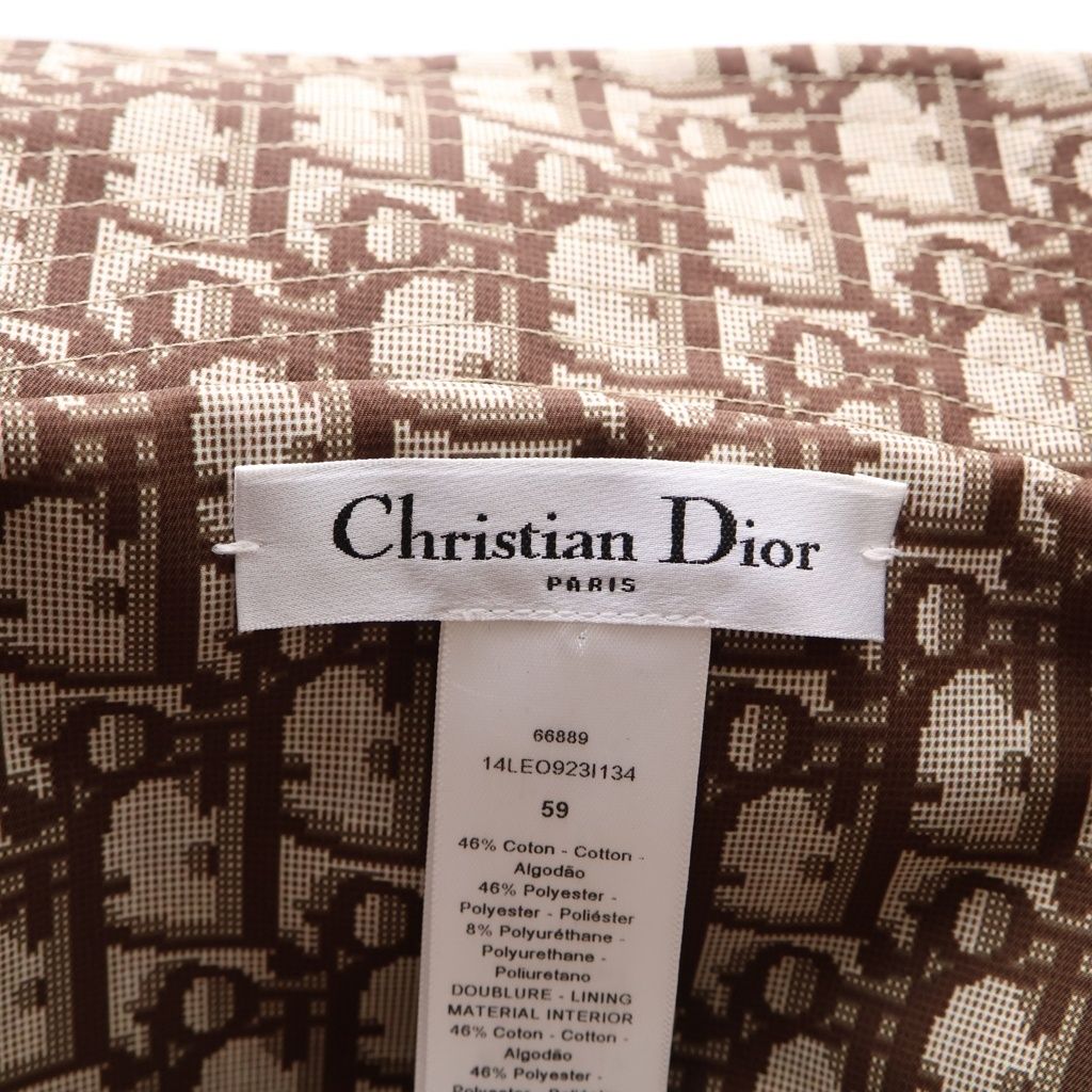 Dior Leopard Print Oblique Reversible Bucket Hat Multi — view 7