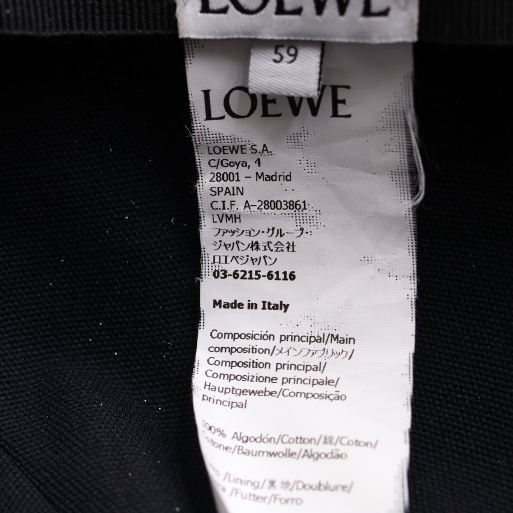 Loewe Anagram Logo Patch Cap Hat Black — view 8