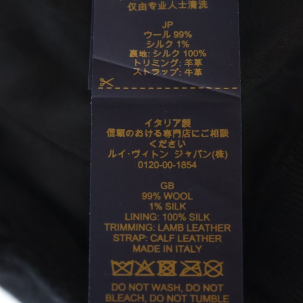 Louis Vuitton Monogram Endless Cap Woolen Dress Cap Hat Black — view 8