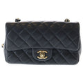 Chanel Mini Quilted 20 Lambskin Gold Turnlock Single Flap Chain Shoulder