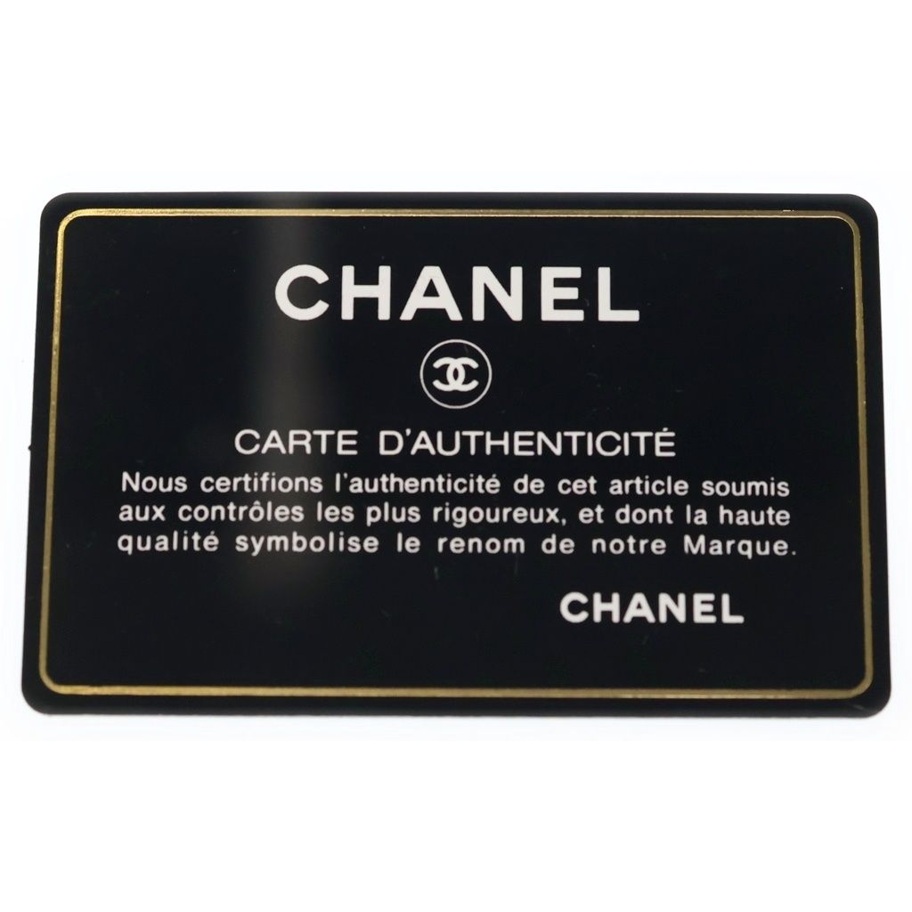 Chanel Quilted Grand Shopping Tote GST Caviar Leather Silver Chain Black — view 7