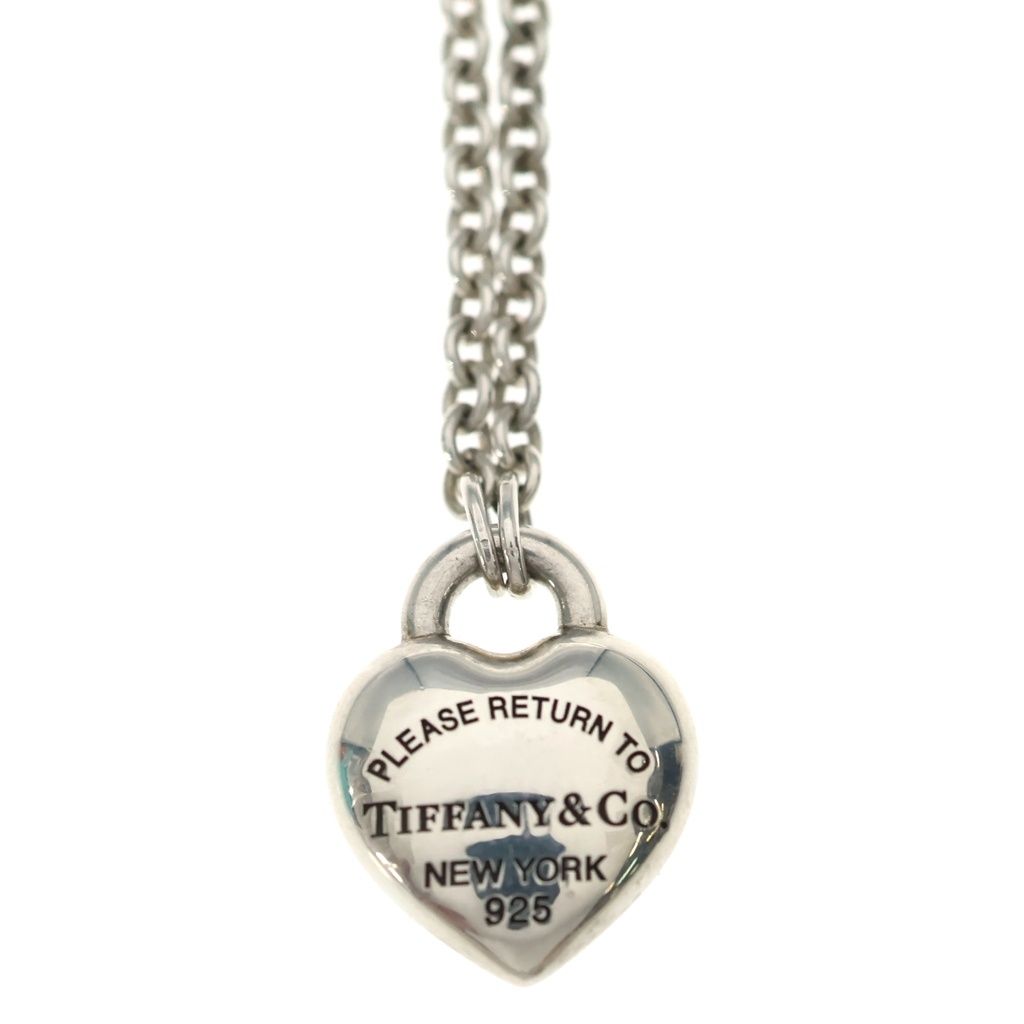 Tiffany & Co Return to Full Heart Pendant Silver — view 3