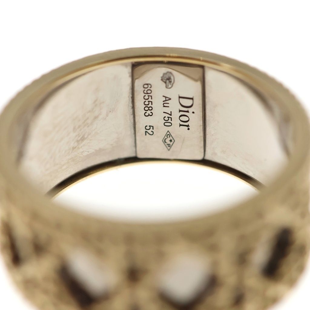 Dior My 18k Pink Gold Ring — view 5