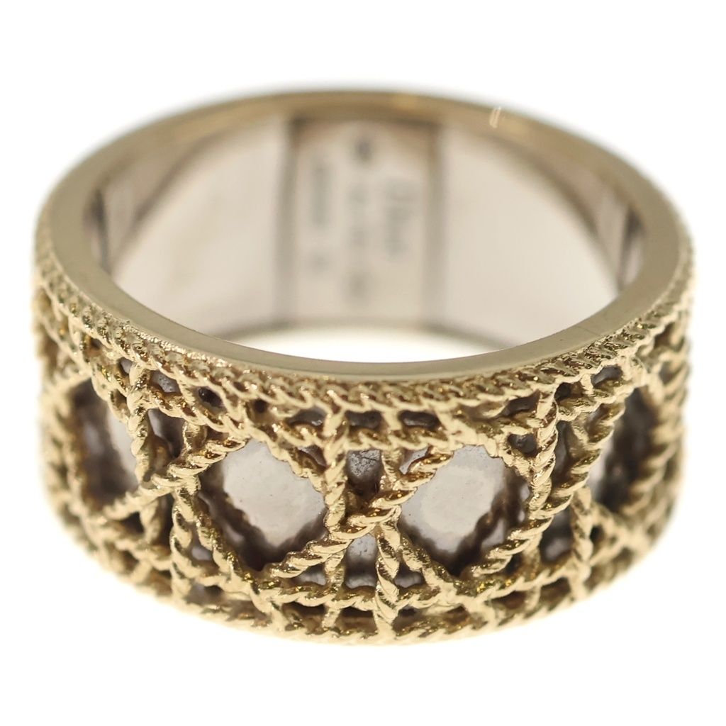 Dior My 18k Pink Gold Ring