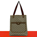Gucci Vintage Sherry Line GG Logo Leather Tote Brown