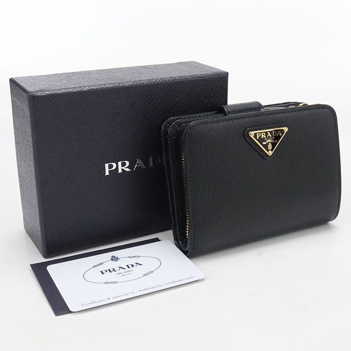 Prada Triangle Leather Wallet Vitello Move Bifold