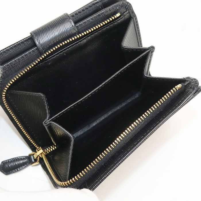 Prada Triangle Leather Wallet Vitello Move Bifold — view 5
