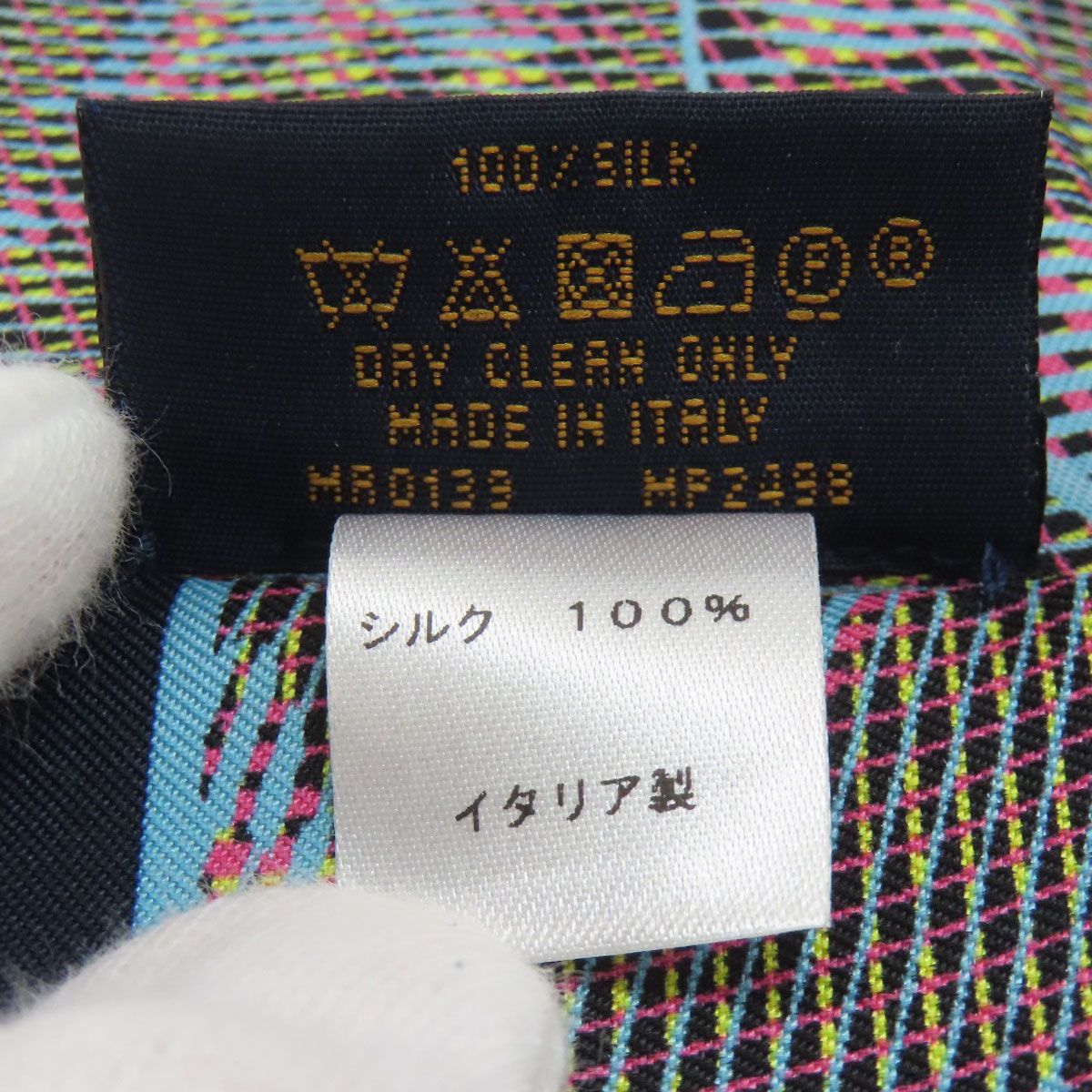 Louis Vuitton Bandeau Monogram LV Pop Scarf Silk — view 4