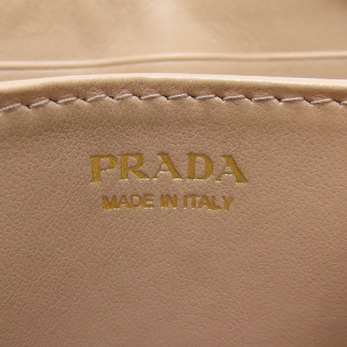 Prada Ribbon Motif Coin Case Saffiano — view 5
