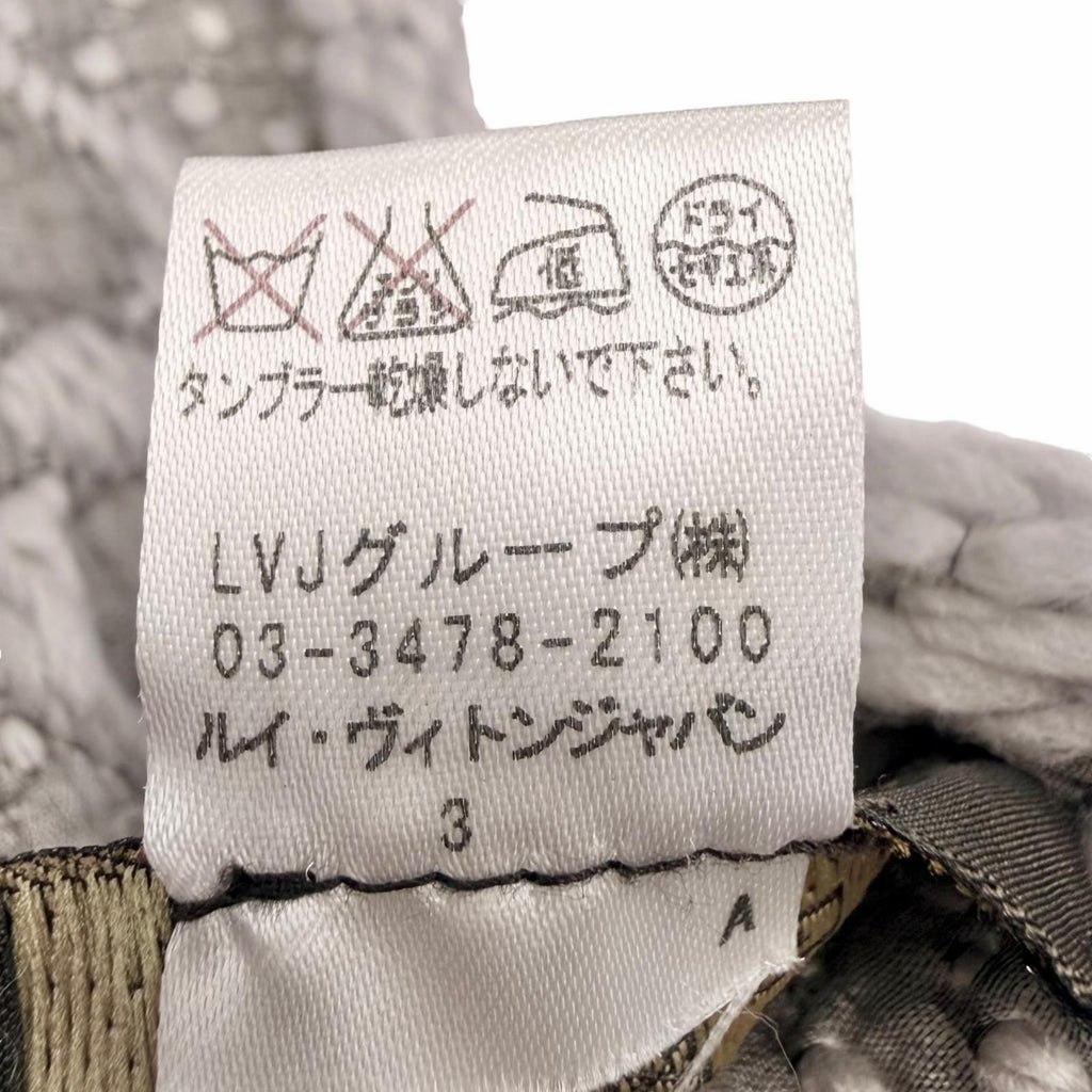 Louis Vuitton Echarpe Logo Mania Wool Silk Scarf with Fringe Gray — view 7