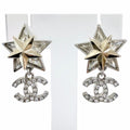 Chanel CC Logo Rhinestone Strass Star Crystal Swing Earrings Chien Pants Gold