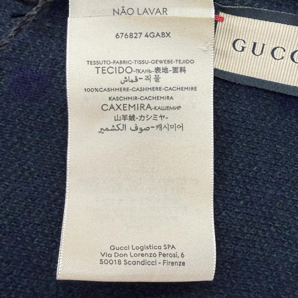 Gucci Cashmere Jumbo GG Knit Cap Navy Dark Green M 58 — view 7