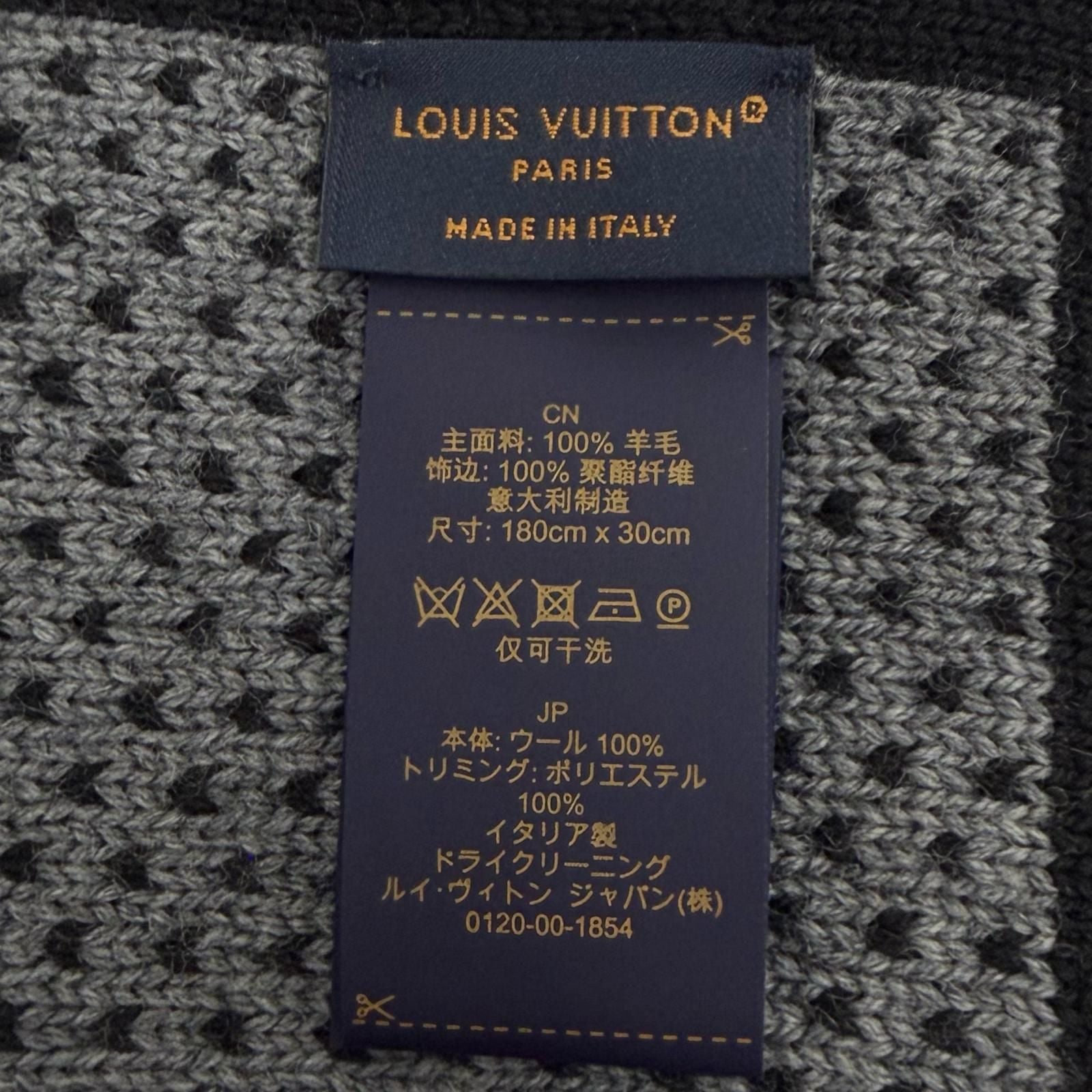 Louis Vuitton Scarf Damier Heritage Wool 100% Noir — view 7