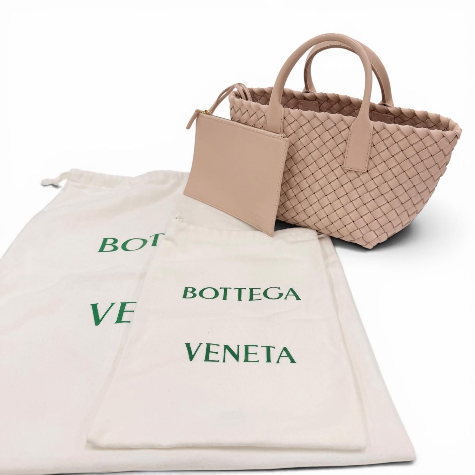 Bottega Veneta Mini Cover with Lambskin Pouch 2-Way Pink — view 2