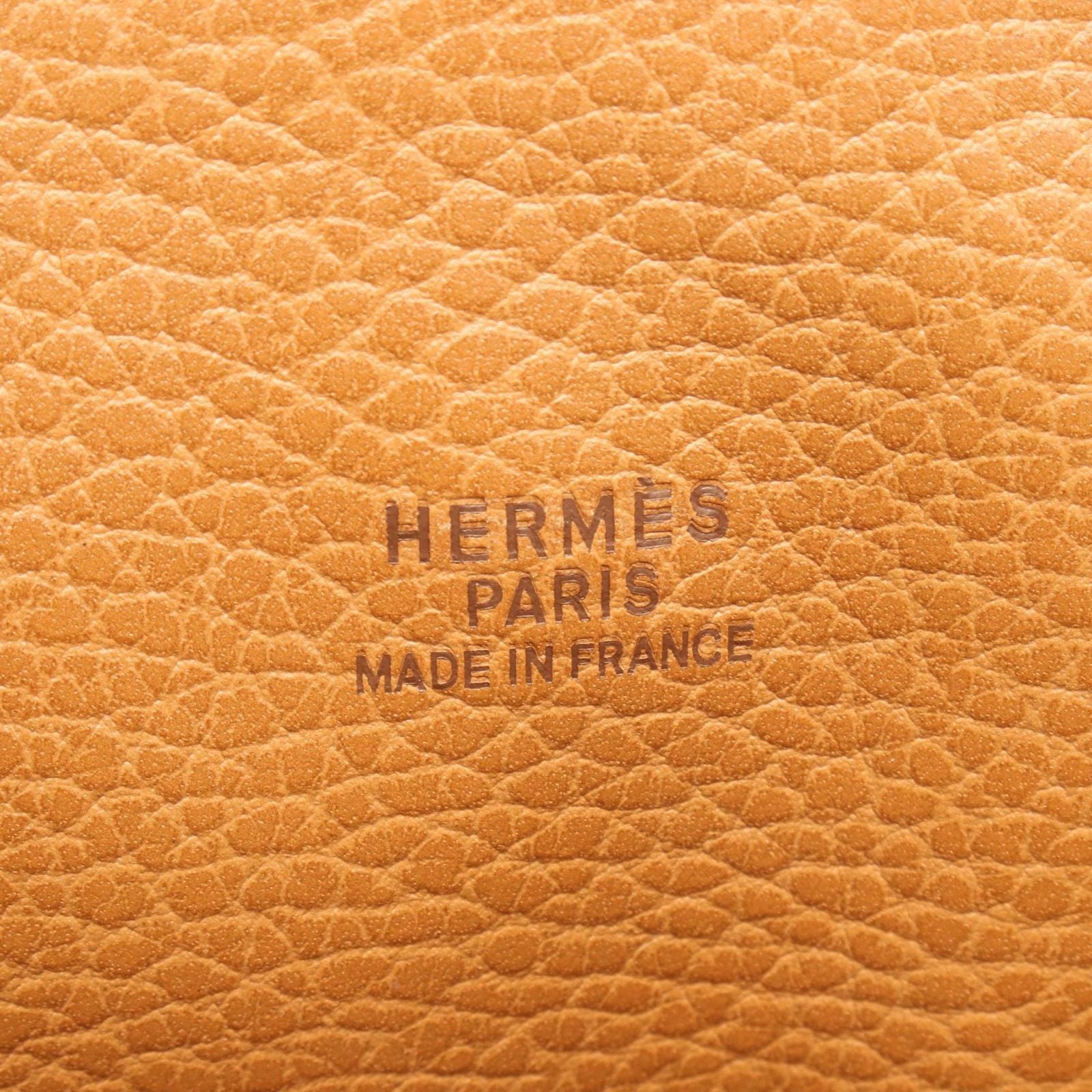 Hermes Handbag Bolide 45 Natural — view 4