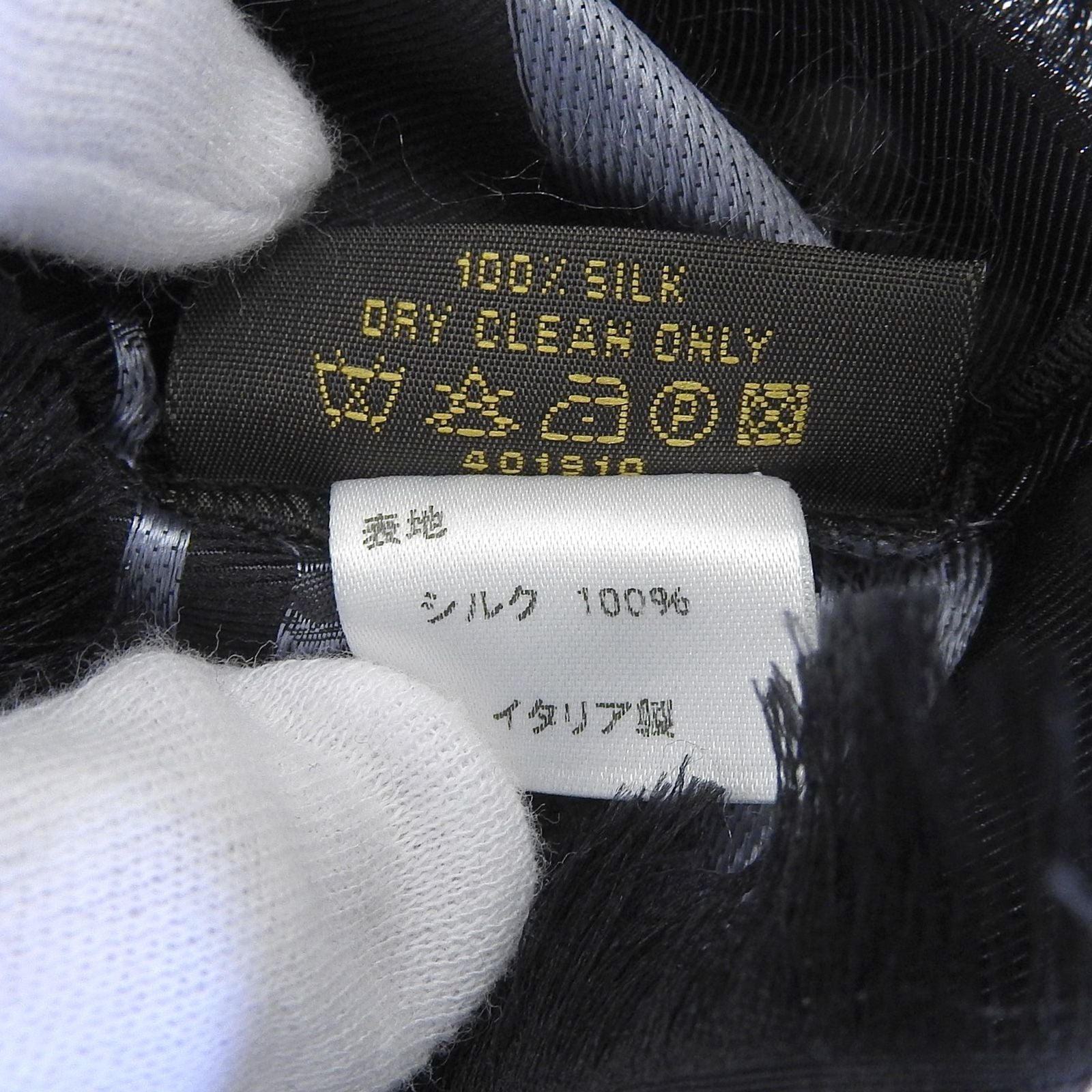 Louis Vuitton Silk 100% Shadow Monogram Dot Pattern with Fringe Shawl Black — view 7