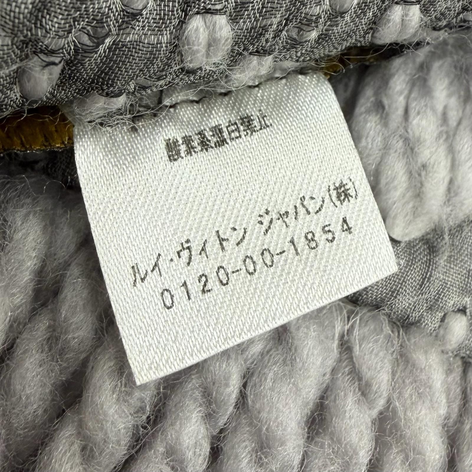 Louis Vuitton Echarpe Logo Mania Monogram Wool Silk Gripe Loulou Scarf — view 7