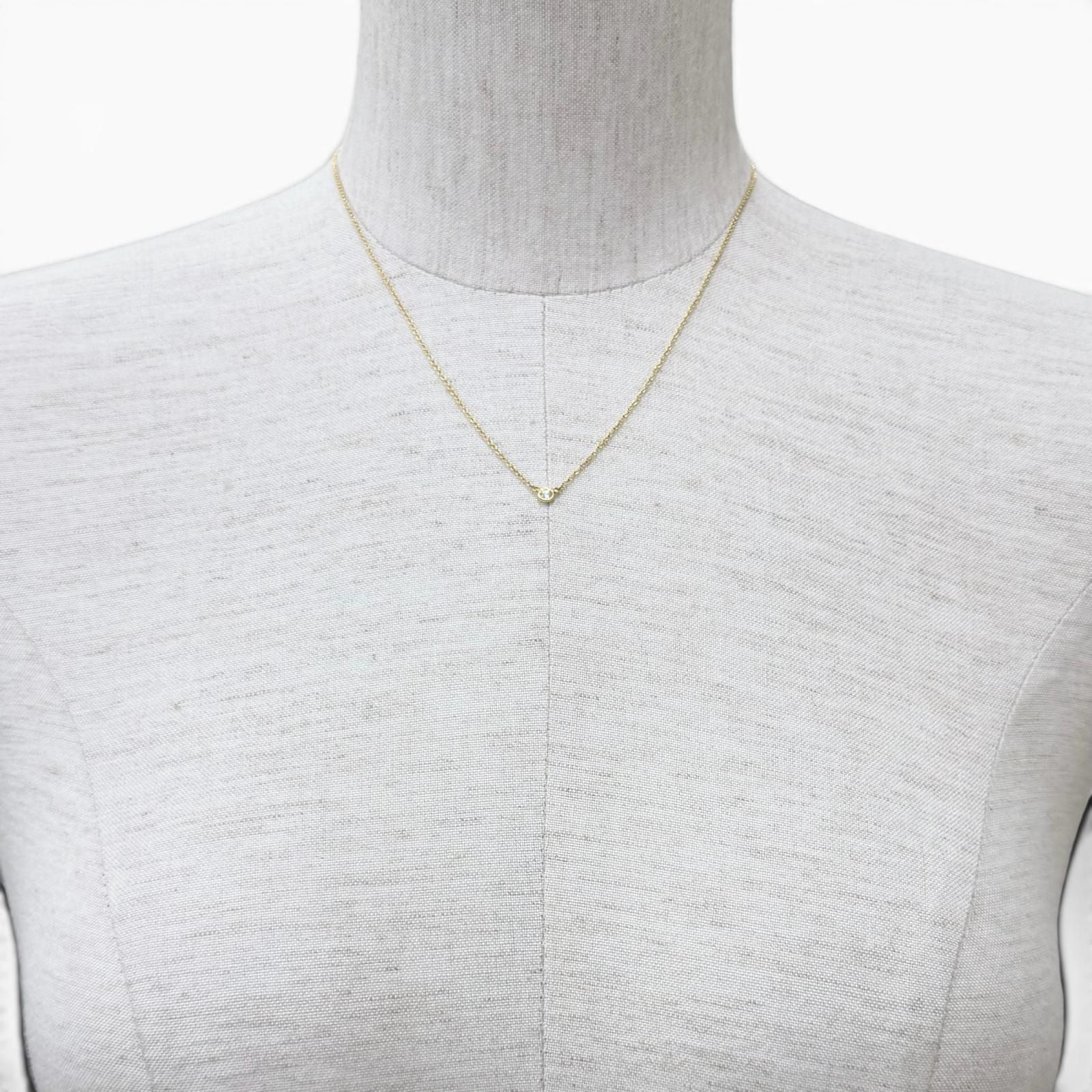 Tiffany & Co Elsa Peretti by the Yard Diamond Necklace Diameter 3.80 41 cm — view 3