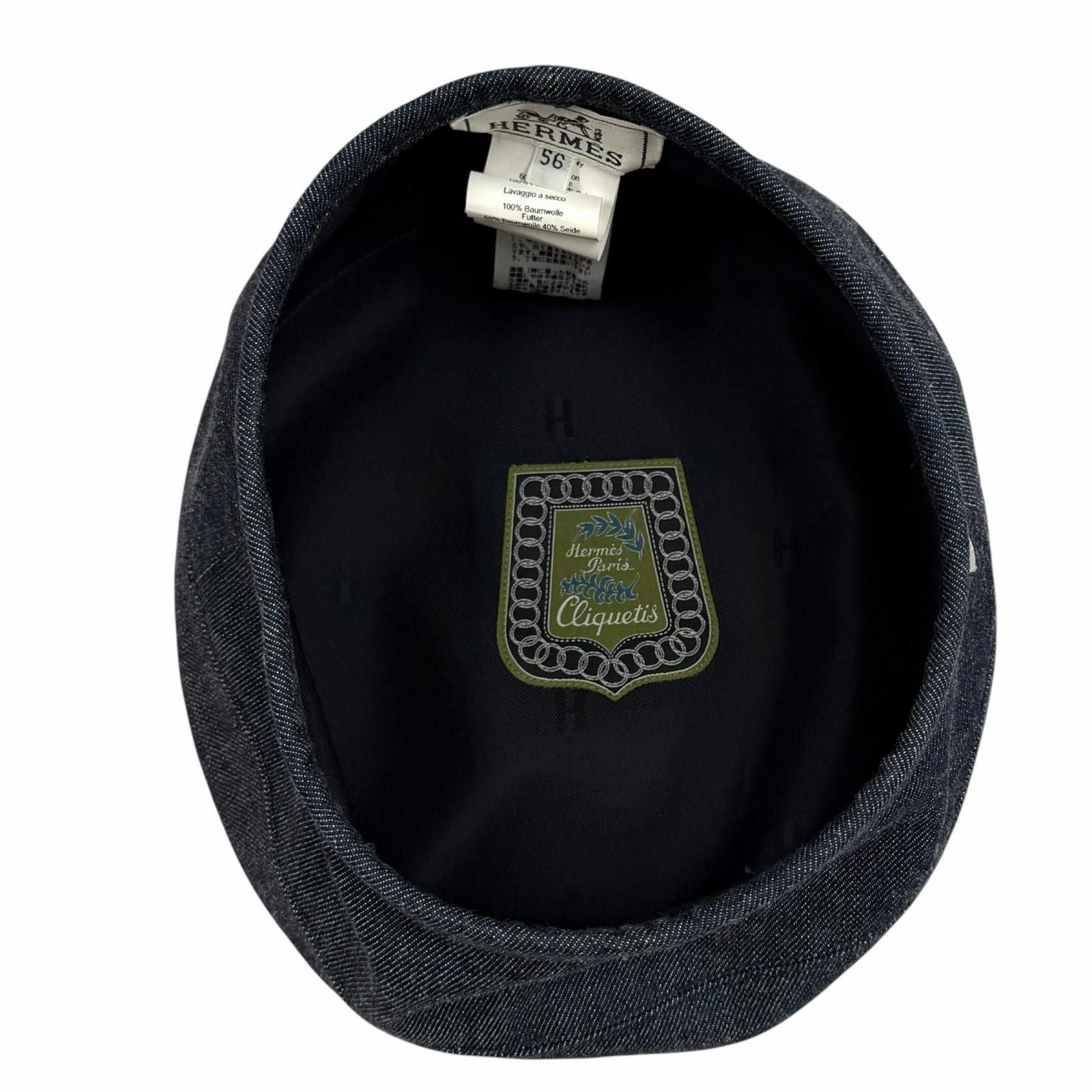 Hermes Cotton 100% Series with Saint Honore Cliquetis Denim Beret Indigo 56 — view 5